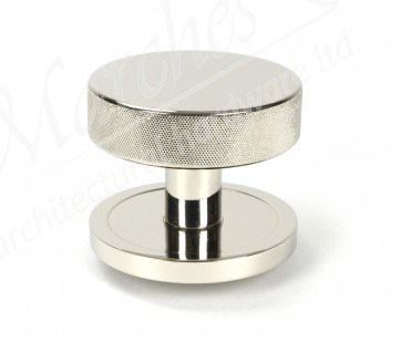 Brompton Centre Door Knob (Plain) - Polished Nickel